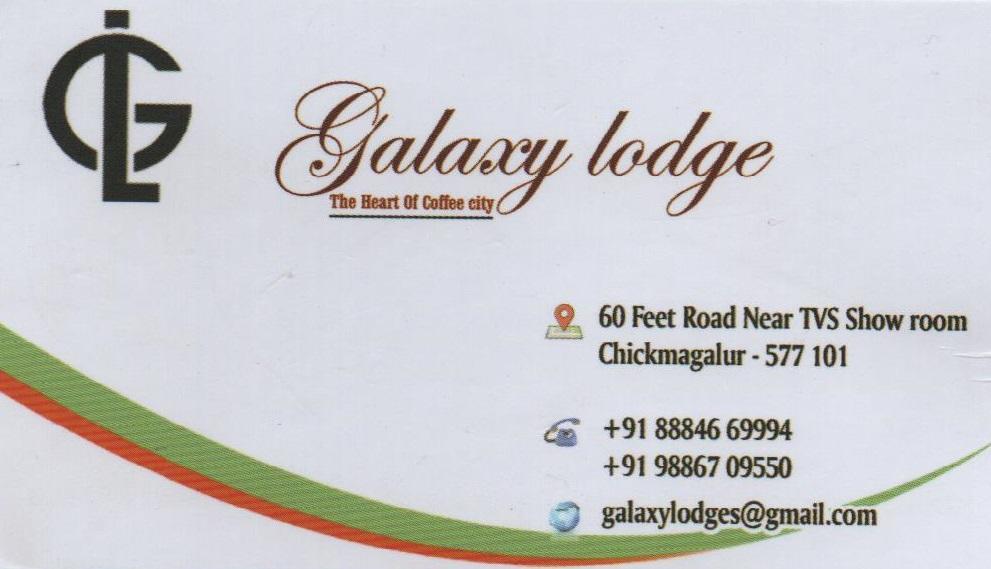 Galaxy Lodge Чикмагалур Екстер'єр фото